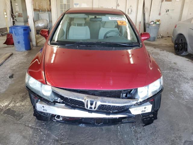 Photo 5 from auction – 2010 HONDA CIVIC LX with VIN 2HGFA1F53AH574512