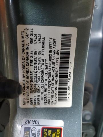 Photo 14 from auction – 2012 HONDA CR-V EXL with VIN 2HKRM4H76CH603935