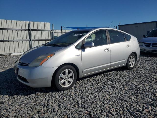 Photo 1 from auction – 2007 TOYOTA PRIUS with VIN JTDKB20U677631497