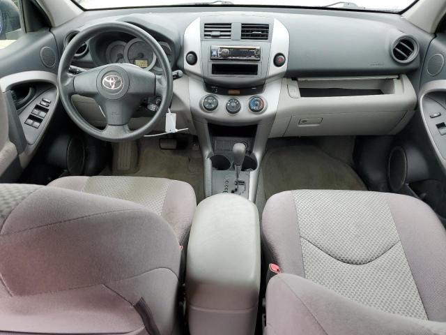 Photo 8 from auction – 2007 TOYOTA RAV4 with VIN JTMZD33V675063833