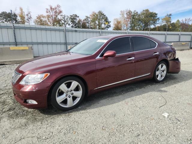 LEXUS LS 2008 with VIN JTHBL46F785067730 - Photo from auction
