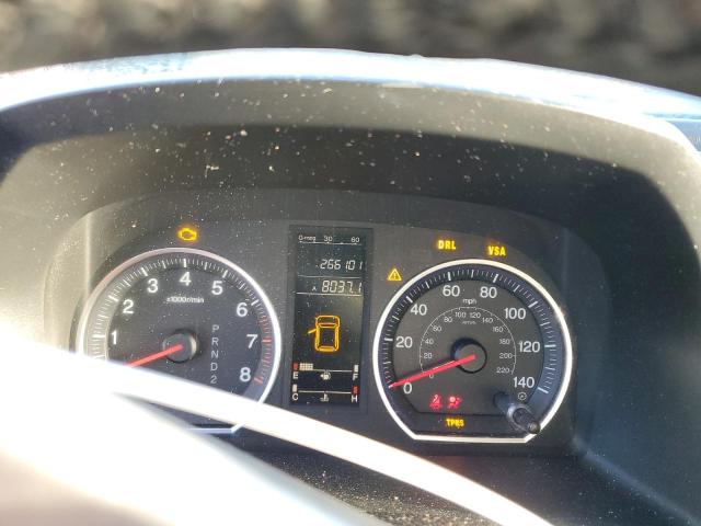 Photo 9 from auction – 2007 HONDA CR-V EX with VIN JHLRE38737C072415