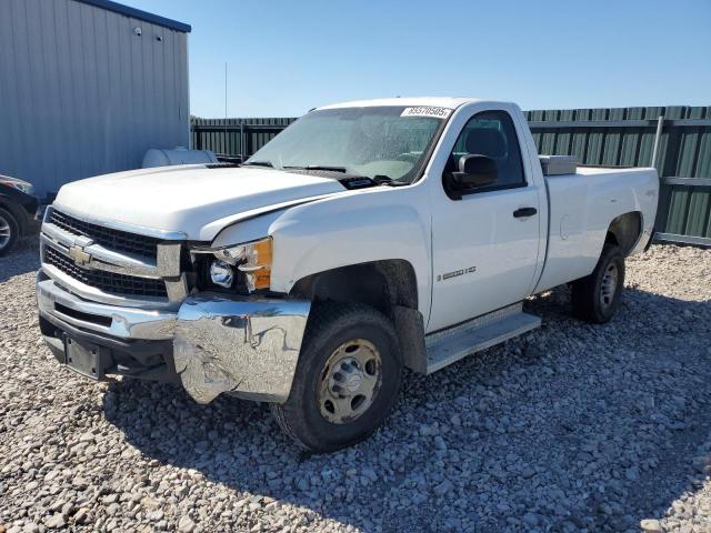 CHEVROLET SILVERADO 2008 with VIN 1GCHK24K68E159978 - Photo from auction