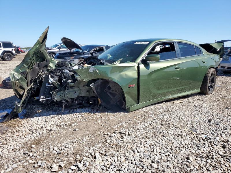 DODGE CHARGER 2021 with VIN 2C3CDXGJ5MH590355 - Photo from auction