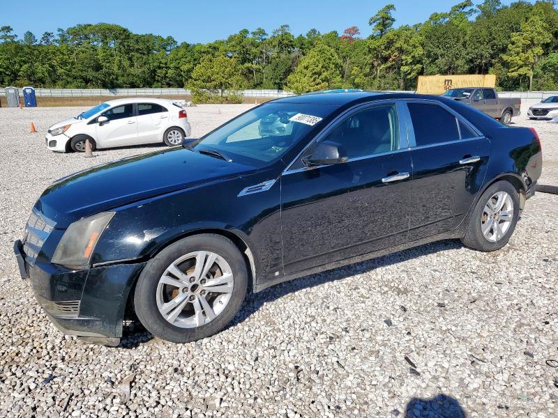 CADILLAC CTS 2008 with VIN 1G6DM577280121553 - Photo from auction