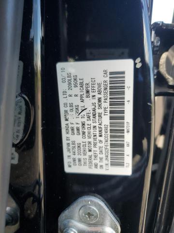 Foto 10 de la subasta – 2010 ACURA TSX con VIN JH4CU2F67AC024982