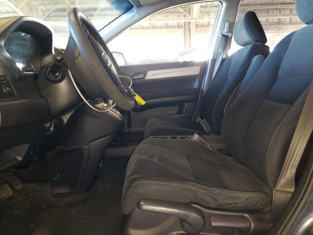 Photo 7 from auction – 2011 HONDA CR-V SE with VIN JHLRE4H47BC033606