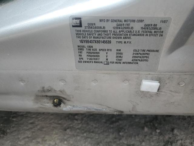 Photo 14 from auction – 2008 CADILLAC SRX with VIN 1GYEE437X80145639