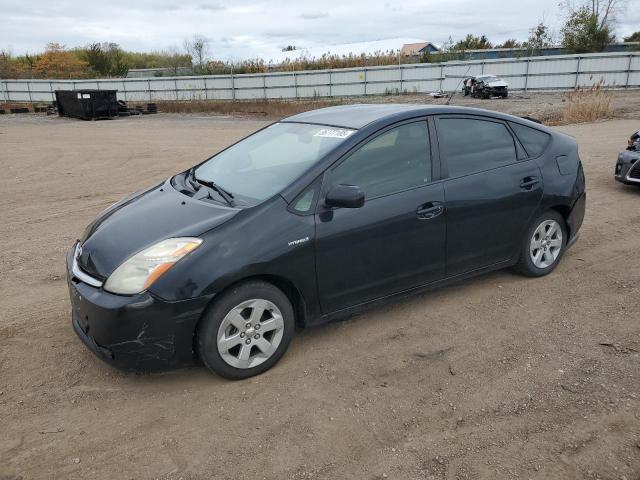 TOYOTA PRIUS 2007 with VIN JTDKB20U077648053 - Photo from auction