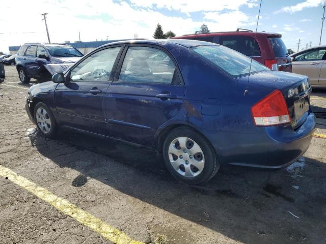 Photo 2 from auction – 2007 KIA SPECTRA EX with VIN KNAFE122X75416874