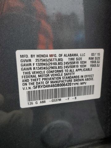 Photo 14 from auction – 2016 ACURA MDX TECHNOLOGY with VIN 5FRYD4H46GB006420