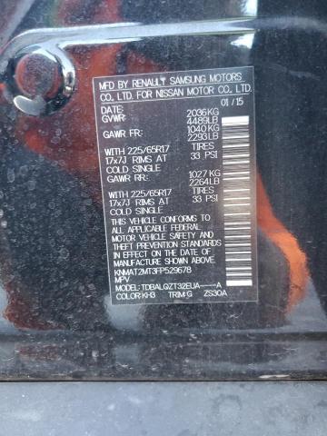 Photo 14 from auction – 2015 NISSAN ROGUE with VIN KNMAT2MT3FP529678