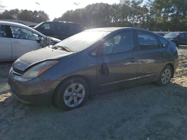 Photo 1 from auction – 2008 TOYOTA PRIUS with VIN JTDKB20U883421928