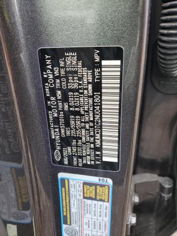 Photo 14 from auction – 2022 GENESIS GV70 BASE with VIN KMUMCDTC2NU041801