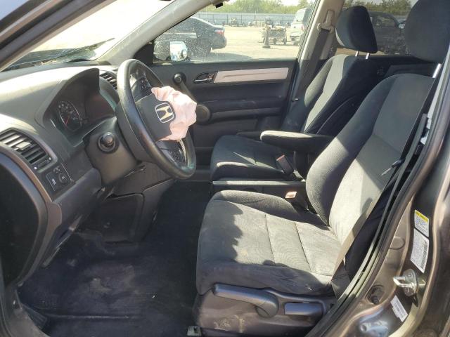 Photo 7 from auction – 2011 HONDA CR-V EX with VIN JHLRE3H54BC005166