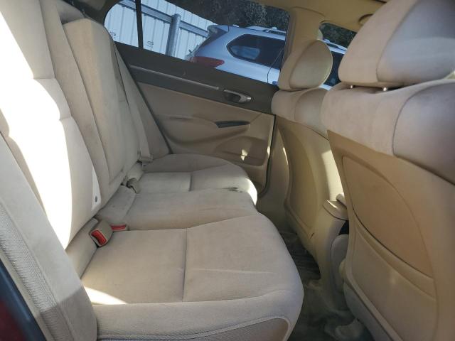 Photo 10 from auction – 2008 HONDA CIVIC EX with VIN 1HGFA16828L119450