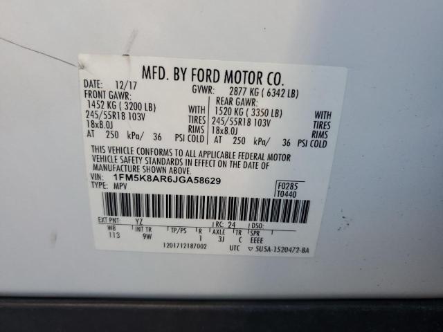 Photo 14 from auction – 2018 FORD EXPLORER P with VIN 1FM5K8ARGJGA58629