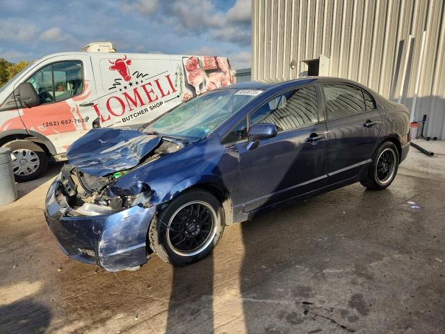 Photo 1 from auction – 2011 HONDA CIVIC LX with VIN 2HGFA1F55BH543408