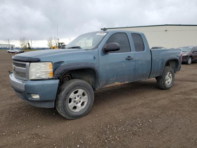CHEVROLET SILVERADO 2008 with VIN 1GCEK19C18Z294728 - Photo from auction