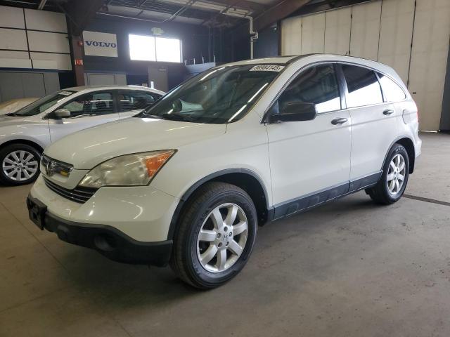 Photo 1 from auction – 2008 HONDA CR-V EX with VIN JHLRE48528C047284