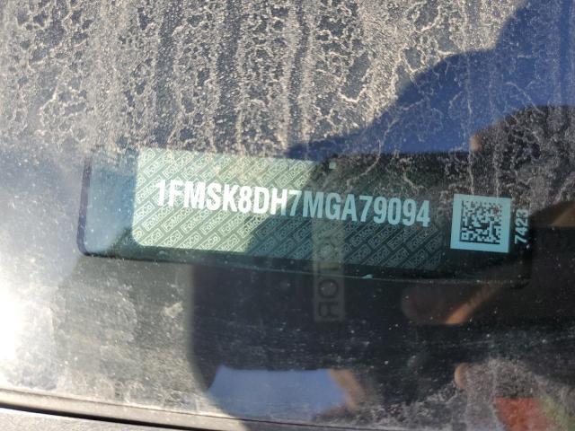 Photo 14 from auction – 2021 FORD EXPLORER X with VIN 1FMSK8DH7MGA79094