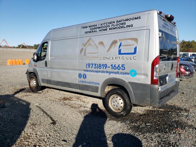 Photo 2 from auction – 2018 RAM PROMASTER with VIN 3C6TRVDG0JE154974