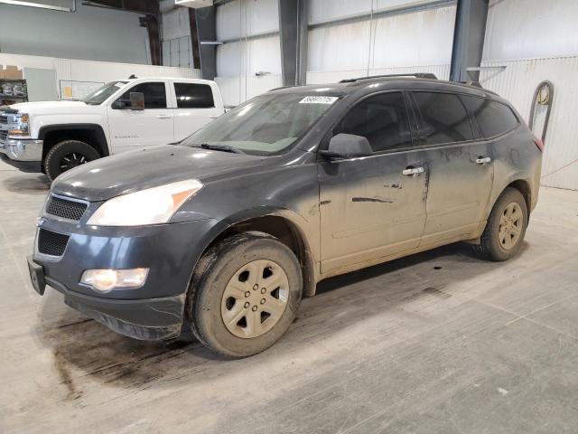 CHEVROLET TRAVERSE L 2012 مع رقم تعريف المركبة 1GNKVEED2CJ248680 - صورة من المزاد