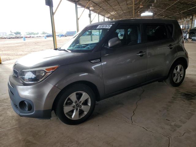 KIA SOUL 2017 with VIN KNDJN2A24H7485070 - Photo from auction