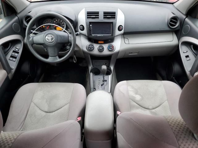 Foto 8 de la subasta – 2007 TOYOTA RAV4 con VIN JTMBD33VX76053723
