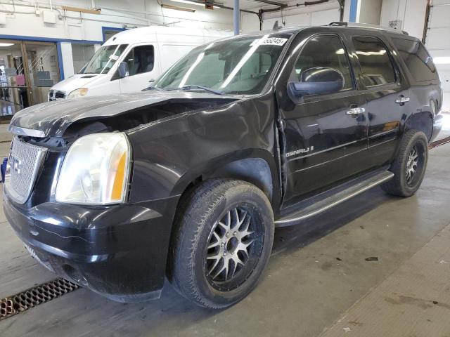 GMC YUKON DENA 2007 with VIN 1GKFK63847J215219 - Photo from auction