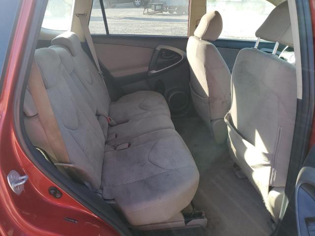 Photo 11 from auction – 2007 TOYOTA RAV4 with VIN JTMBD33V576047456