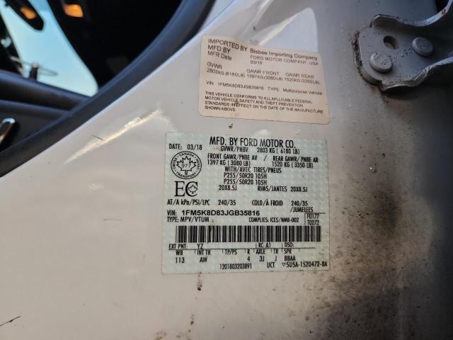 Photo 14 from auction – 2018 FORD EXPLORER X with VIN 1FM5K8D83JGB35816