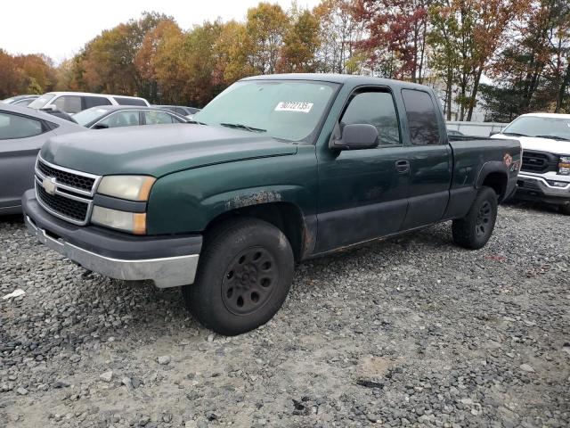 CHEVROLET SILVERADO 2007 with VIN 2GCEK19B471120201 - Photo from auction