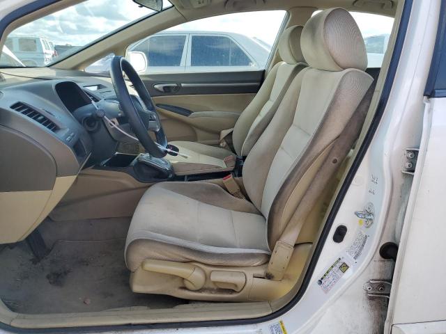 Photo 7 from auction – 2007 HONDA CIVIC EX with VIN JHMFA16887S005907