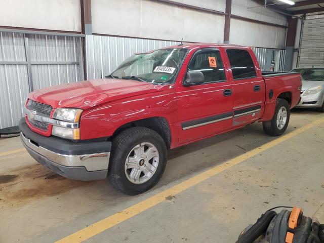 CHEVROLET SILVERADO 2004 with VIN 2GCEK13T641382945 - Photo from auction