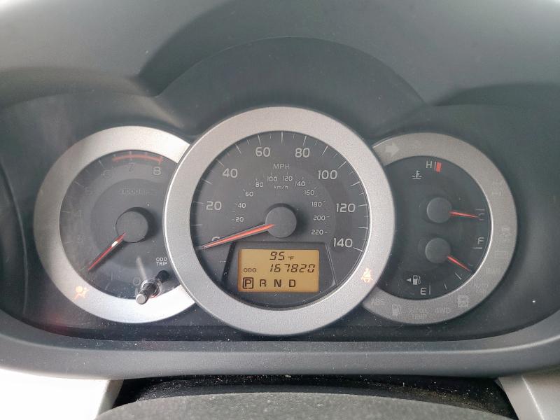 صورة رقم 9 من المزاد - 2012 TOYOTA RAV4 مع VIN 2T3ZF4DV7CW129811