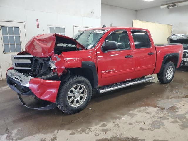 CHEVROLET SILVERADO 2010 with VIN 3GCRKSE30AG101438 - Photo from auction