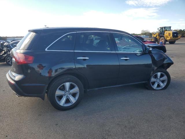 Photo 3 from auction – 2012 ACURA MDX with VIN 2HNYD2H29CH527618