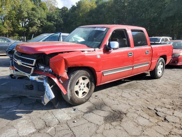 CHEVROLET SILVERADO 2007 with VIN 2GCEC13ZX71146739 - Photo from auction