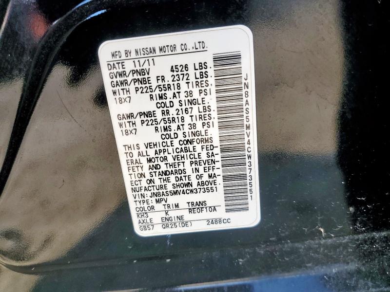 Photo 14 from auction – 2012 NISSAN ROGUE with VIN JN8AS5MV4CW373551