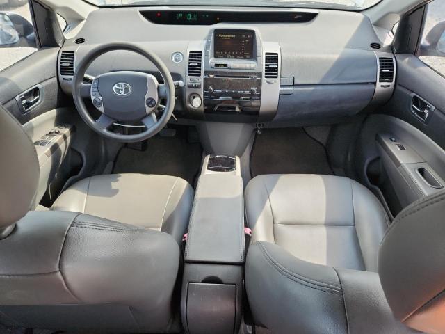 Photo 8 from auction – 2007 TOYOTA PRIUS with VIN JTDKB20U077687046