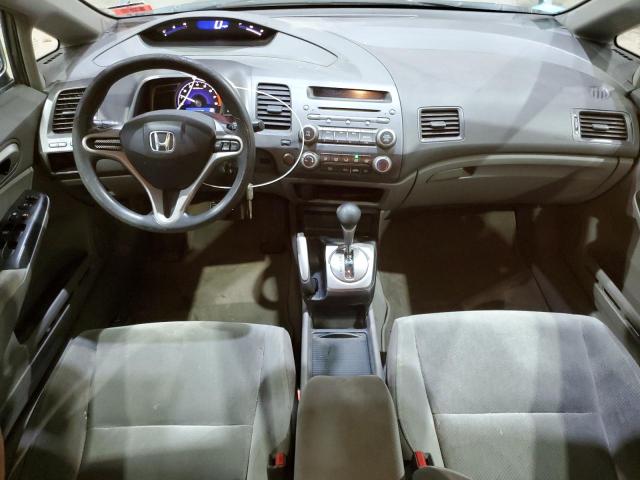 Photo 8 from auction – 2010 HONDA CIVIC LX with VIN 2HGFA1F53AH553045