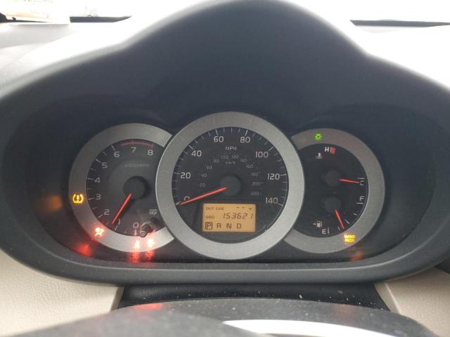Photo 9 from auction – 2007 TOYOTA RAV4 with VIN JTMZD33V976049998