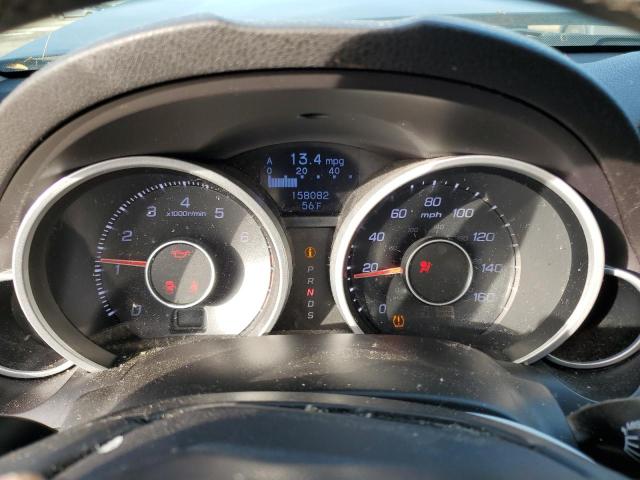 Photo 9 from auction – 2012 ACURA TL with VIN 19UUA8F5XCA025116