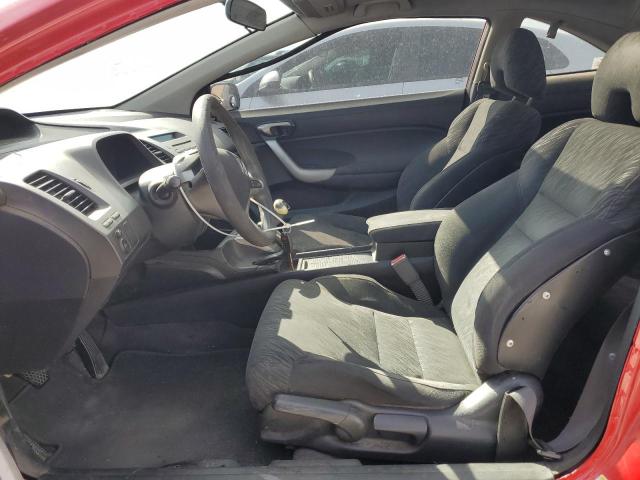 Photo 7 from auction – 2007 HONDA CIVIC EX with VIN 2HGFG11857H584144