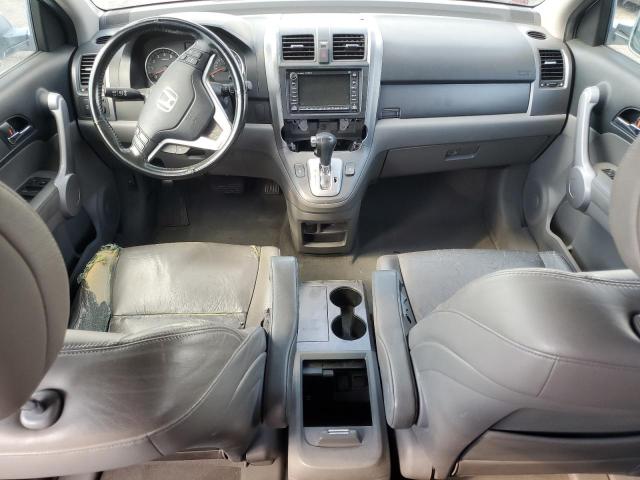 Photo 8 from auction – 2007 HONDA CR-V with VIN JHLRE38727C072499