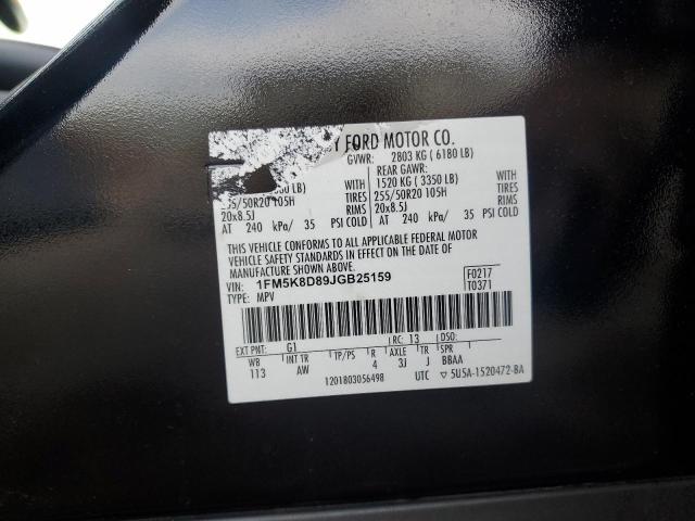 Photo 14 from auction – 2018 FORD EXPLORER X with VIN 1FM5K8D89JGB25159