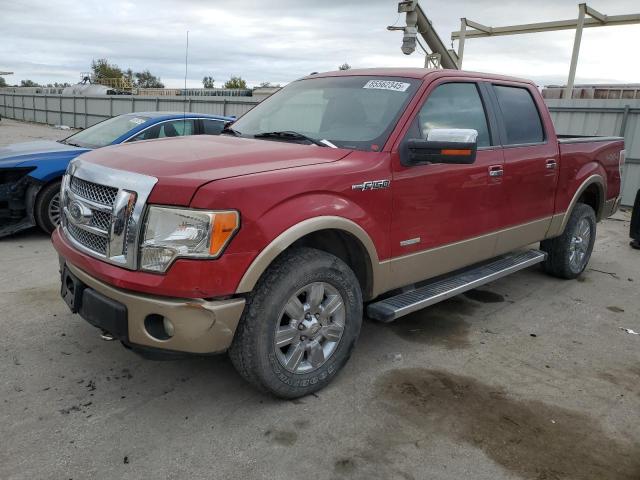 FORD F150 SUPERCREW 2011 with VIN 1FTFW1ET4BKE16917 - Photo from auction