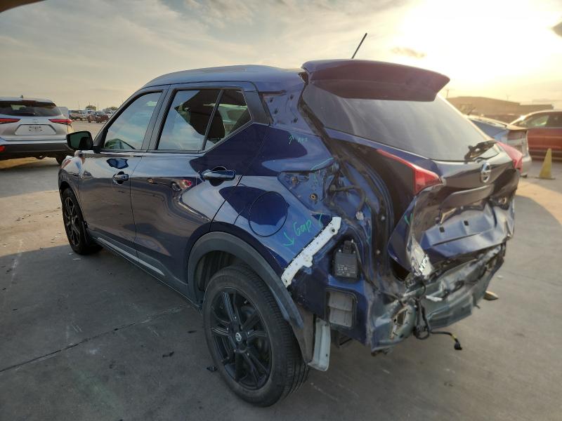 Photo 2 from auction – 2020 NISSAN KICKS SR with VIN 3N1CP5DV8LL564467