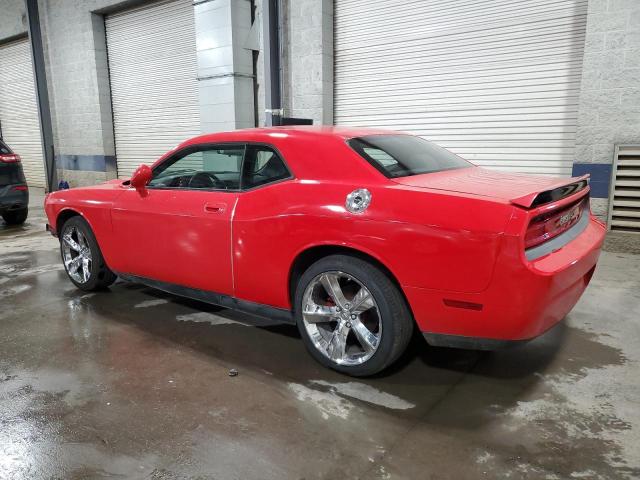 Photo 2 from auction – 2009 DODGE CHALLENGER with VIN 2B3LJ44V29H535445